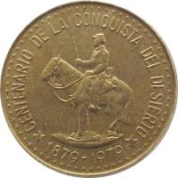 obverse of 100 Pesos - Conquest of Patagonia Centennial (1979) coin with KM# 86 from Argentina. Inscription: CENTENARIO DE LA CONQUISTA DEL DESIERTO * 1879-1979 *