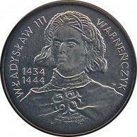 reverse of 10000 Złotych - Władysław Warneńczyk (1992) coin with Y# 246 from Poland. Inscription: WŁADYSŁAW III WARNEŃCZYK 1434 1444