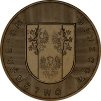 Poland coin 2 Złote - Lodzkie (2004) reverse reverse of 2 Złote - Lodzkie (2004) coin with Y# 487 from Poland. Inscription: WOJEWÓDZTWO ŁÓDZKIE