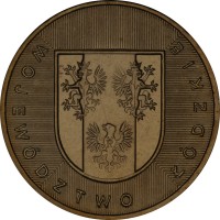 reverse of 2 Złote - Lodzkie (2004) coin with Y# 487 from Poland. Inscription: WOJEWÓDZTWO ŁÓDZKIE