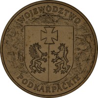 reverse of 2 Złote - Podkarpackie (2004) coin with Y# 490 from Poland. Inscription: WOJEWÓDZTWO PODKARPACKIE