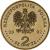 obverse of 2 Złote - August II the Strong (2002) coin with Y# 439 from Poland. Inscription: RZECZPOSPOLITA POLSKA 2002 ZŁ 2 ZŁ
