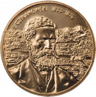 Poland coin 2 Złote - Aleksander Czekanowski (2004) reverse reverse of 2 Złote - Aleksander Czekanowski (2004) coin with Y# 505 from Poland. Inscription: ALEKSANDER CZEKANOWSKI 1833-1876