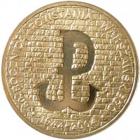 Poland coin 2 Złote - Warsaw Uprising (2004) reverse reverse of 2 Złote - Warsaw Uprising (2004) coin with Y# 496 from Poland. Inscription: 60. ROCZNICA POWSTANIA WARSZAWSKIEGO . 1944-2004 .