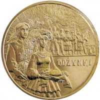 Poland coin 2 Złote - Harvest Festival (2004) reverse reverse of 2 Złote - Harvest Festival (2004) coin with Y# 507 from Poland. Inscription: DÓZYNKI