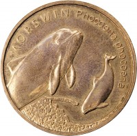 reverse of 2 Złote - Porpoise (2004) coin with Y# 464 from Poland. Inscription: MORSWIN phocoena phocoena