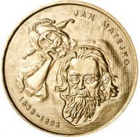 Poland coin 2 Złote - Jan Matejko (2002) reverse reverse of 2 Złote - Jan Matejko (2002) coin with Y# 444 from Poland. Inscription: JAN MATEJKO 1838-1893
