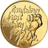 reverse of 2 Złote - December 1970 (2000) coin with Y# 404 from Poland. Inscription: Grudniowy bunt robotniczy 1970