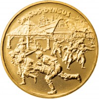 Poland coin 2 Złote - Easter Monday Festival (2003) reverse reverse of 2 Złote - Easter Monday Festival (2003) coin with Y# 451 from Poland. Inscription: ŚMIGUS - DYNGUS