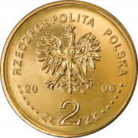 Poland coin 2 Złote - Piast Horseman (2006) obverse obverse of 2 Złote - Piast Horseman (2006) coin with Y# 576 from Poland. Inscription: RZECZPOSPOLITA POLSKA 20 06 zł 2 zł