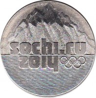 Russia coin 25 Roubles - 2014 Winter Olympics, Sochi - Logo (2011 - 2014) reverse reverse of 25 Roubles - 2014 Winter Olympics, Sochi - Logo (2011 - 2014) coin with Y# 1298 from Russia. Inscription: SOCHI.RU 2014