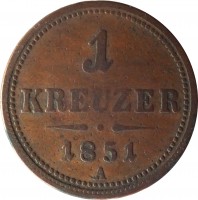 reverse of 1 Kreuzer - Franz Joseph I (1851) coin with KM# 2185 from Austria. Inscription: 1 KREUZER 1851 A