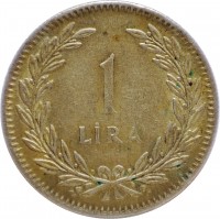 reverse of 1 Lira (1947 - 1948) coin with KM# 883 from Turkey. Inscription: 1 LIRA