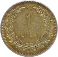 Turkey coin 1 Lira (1947 - 1948) reverse reverse of 1 Lira (1947 - 1948) coin with KM# 883 from Turkey. Inscription: 1 LIRA