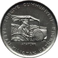 obverse of 2 1/2 Lira - FAO (1970) coin with KM# 896 from Turkey. Inscription: TÜRKIYE CUMHURIYETI SABAN KILICTAN ÜSTÜNDUR ATATÜRK