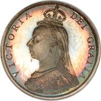 United Kingdom coin 1 Florin - Victoria - 2'nd Portrait (1887 - 1892) obverse obverse of 1 Florin - Victoria - 2'nd Portrait (1887 - 1892) coin with KM# 762 from United Kingdom. Inscription: VICTORIA DEI GRATIA
