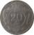 reverse of 20 Heller - Franz Joseph I (1892 - 1914) coin with KM# 2803 from Austria. Inscription: 20 1894