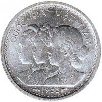 Vietnam coin 10 Su - Bảo Đại (1953) obverse obverse of 10 Su - Bảo Đại (1953) coin with KM# 1 from Vietnam. Inscription: QUỐC-GIA VIỆT-NAM 1953