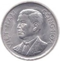 Vietnam coin 50 Xu (1963) obverse obverse of 50 Xu (1963) coin with KM# 6 from Vietnam. Inscription: VIỆT-NAM CỘNG-HÒA