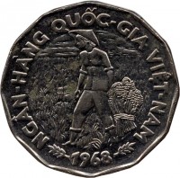Vietnam coin 20 Đồng - FAO (1968) obverse obverse of 20 Đồng - FAO (1968) coin with KM# 11 from Vietnam. Inscription: CCHIẾN-DỊCH THẾ-GIỚI CHÕNG NẠN ÐÓICHIẾN-DỊCH THẾ-GIỚI CHÕNG NẠN ÐÓI 1968