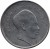 obverse of 1 Đồng (1946) coin with KM# 3 from Vietnam. Inscription: VIET-NAM DAN-CHU CONG-HOA ·