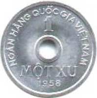 reverse of 1 Xu (1958) coin with KM# 5 from Vietnam. Inscription: NGÂN HÀNG QUỐC GIA VIỆT NAM 1 MỘT XU 1958