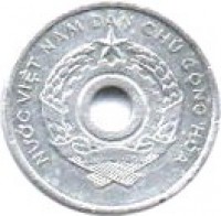 Vietnam coin 2 Xu (1958) obverse obverse of 2 Xu (1958) coin with KM# 6 from Vietnam. Inscription: NUOC VIỆT NAM DÂN CHỦ CỘNG HOÀ