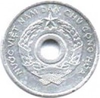 obverse of 2 Xu (1958) coin with KM# 6 from Vietnam. Inscription: NUOC VIỆT NAM DÂN CHỦ CỘNG HOÀ