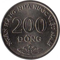 reverse of 200 Dong (2003) coin with KM# 71 from Vietnam. Inscription: NGÂN HÀNG NHÀ NƯỚC VIỆT NAM 200 ÐỒNG
