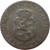 obverse of 20 Stotinki - Ferdinand I (1888) coin with KM# 11 from Bulgaria. Inscription: СЪЕДИНЕНИЕТО ПРАВИ СИЛАТА БЪЛГАРИЯ