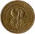 reverse of 10 Kroner - Margrethe II - Ugly Duckling - 4'th Portrait (2005) coin with KM# 898 from Denmark. Inscription: H.C. ANDERSEN 1805-2005 10 KRONER