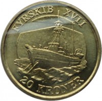 Denmark coin 20 Kroner - Margrethe II - Fyrskib XVII - 4'th Portrait (2009) reverse reverse of 20 Kroner - Margrethe II - Fyrskib XVII - 4'th Portrait (2009) coin with KM# 935 from Denmark. Inscription: FYRSKIB XVII 20 KRONER