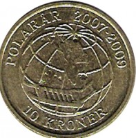 reverse of 10 Kroner - Margrethe II - Sirius - 4'th Portrait (2008) coin with KM# 925 from Denmark. Inscription: POLARÅR 2007-2009 10 KRONER