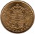 reverse of 20 Kroner - Margrethe II - Birthday - 5'th Portrait (2010) coin with KM# 937 from Denmark. Inscription: 1940 2010 20 KRONER