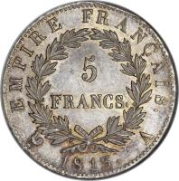 France coin 5 Francs - Napoleon I (1809 - 1814) reverse reverse of 5 Francs - Napoleon I (1809 - 1814) coin with KM# 694 from France. Inscription: EMPIRE FRANÇAIS. 5 FRANCS. 1813. A