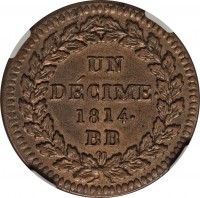 France coin 1 Decime - Louis XVIII (1814 - 1815) reverse reverse of 1 Decime - Louis XVIII (1814 - 1815) coin with KM# 701 from France. Inscription: UN DÉCIME. 1814. BB