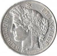 obverse of 5 Francs (1870) coin with KM# 819 from France. Inscription: REPUBLIQUE * FRANÇAISE.