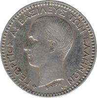 obverse of 50 Lepta - George I (1868 - 1883) coin with KM# 37 from Greece. Inscription: ΓΕΩΠΓΙΟΣ Α! ΒΑΣΙΛΕΥΣ ΤΩΝ ΕΛΛΗΝΩΝ ΒΑΡΡΕ