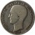 obverse of 1 Drachme - George I (1868 - 1883) coin with KM# 38 from Greece. Inscription: ΓΕΩΡΓΙΟΣ Α! ΒΑΣΙΛΕΥΣ ΤΩΝ ΕΛΛΗΝΩΝ A 1873 ΒΑΡΡΕ