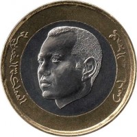 obverse of 10 Dirhams - Mohammed VI (2011 - 2015) coin with Y# 141 from Morocco. Inscription: المملكة المغربية محمد السادس