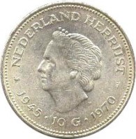 Netherlands coin 10 Gulden - Juliana - 25th Anniversary of Liberation (1970) reverse reverse of 10 Gulden - Juliana - 25th Anniversary of Liberation (1970) coin with KM# 195 from Netherlands. Inscription: NEDERLAND HERRIJST 1945 · 10 G · 1970