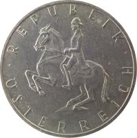 obverse of 5 Schilling (1968 - 2001) coin with KM# 2889a from Austria. Inscription: · REPUBLIK · ÖSTERREICH
