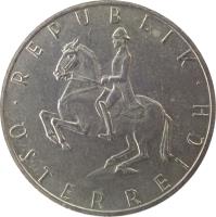 Austria coin 5 Schilling (1968 - 2001) obverse obverse of 5 Schilling (1968 - 2001) coin with KM# 2889a from Austria. Inscription: · REPUBLIK · ÖSTERREICH