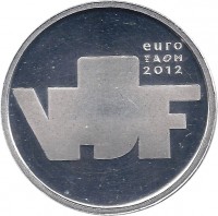 reverse of 5 Euro - Beatrix - Beeldhouwkunst (2012) coin with KM# 327 from Netherlands. Inscription: VIJF euro 2012