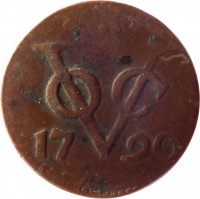 Netherlands East Indies coin 1 Duit - Zeeland (1729 - 1794) reverse reverse of 1 Duit - Zeeland (1729 - 1794) coin with KM# 152 from Netherlands East Indies. Inscription: VOC 1790