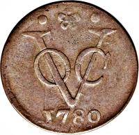 reverse of 1 Duit - Holland (1726 - 1804) coin with KM# 70 from Netherlands East Indies. Inscription: · * · VOC 1737