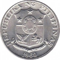 obverse of 1 Sentimo (1967 - 1974) coin with KM# 196 from Philippines. Inscription: REPUBLIKA NG PILIPINAS 1969