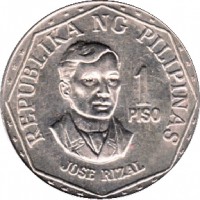 reverse of 1 Piso (1975 - 1982) coin with KM# 209 from Philippines. Inscription: REPUBLIKA NG PILIPINAS 1 PISO JOSE RIZAL