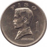 reverse of 1 Piso (1972 - 1974) coin with KM# 203 from Philippines. Inscription: PISO 1 JOSE RIZAL