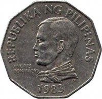 obverse of 2 Piso (1983 - 1990) coin with KM# 244 from Philippines. Inscription: REPUBLIKA NG PILIPINAS ANDRES BONIFACIO 1983